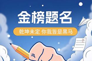 队记：若未遇挫折 比尔将在后天对阵勇士比赛中复出